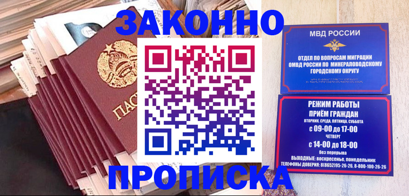форма 3 в Костромской области